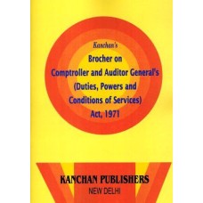 Comptroller and Auditor General’s (D.P.C.) Act, 1971